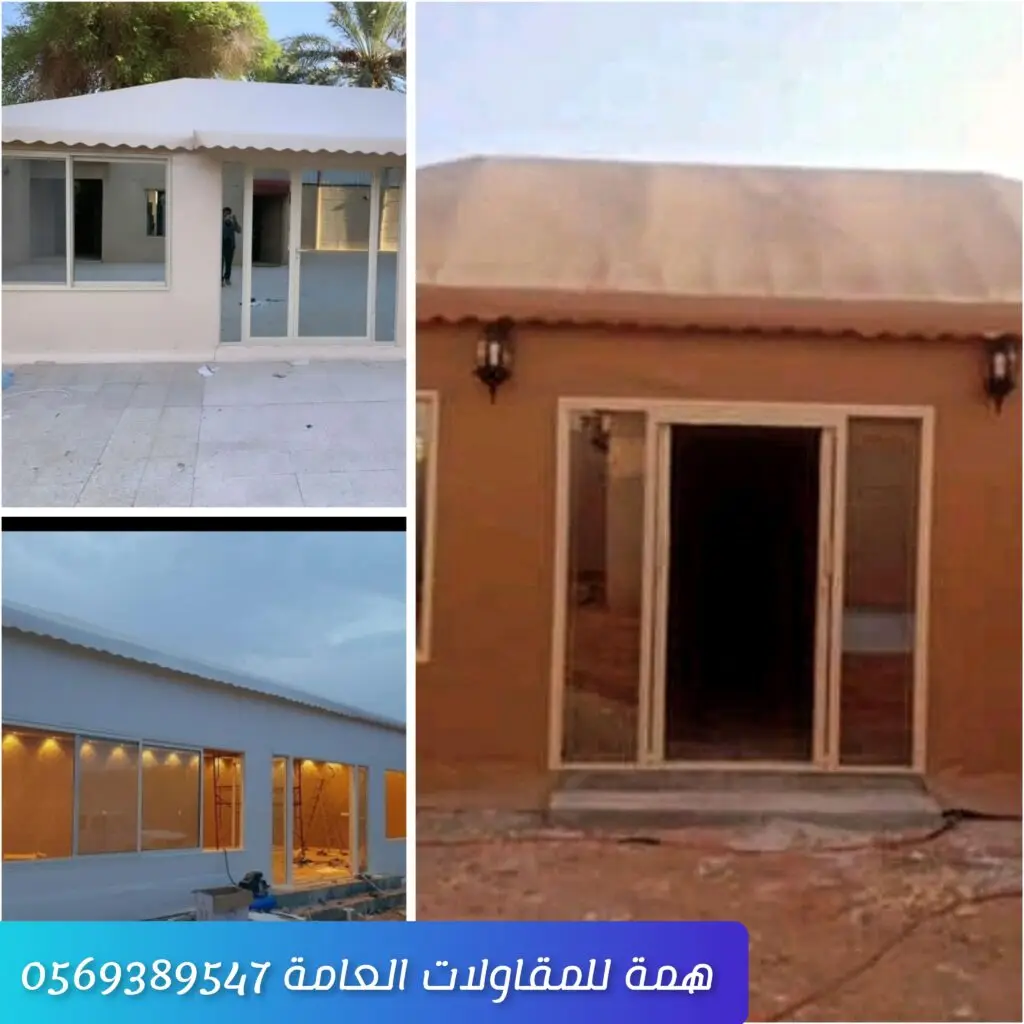 خيمة ملكية معزولة كبيرة في حديقة منزل مع تصميم فاخر وخامات متينة توفر حماية من الحرارة والعوامل الجوية