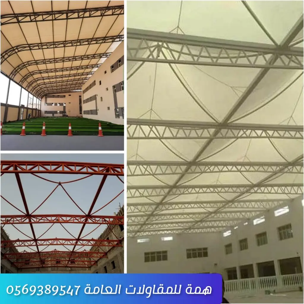 مظلة مدرسية مثبتة في ساحة المدرسة بخامة متينة وتصميم آمن لحماية الطلاب من الشمس والمطر