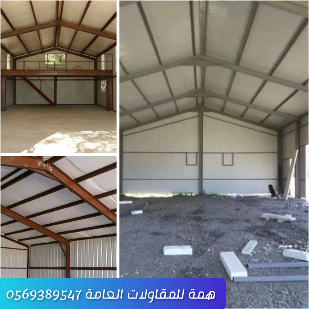 مستودع للإيجار في حي النخيل جدة بمساحة واسعة وهيكل متين مناسب للتخزين التجاري والصناعي