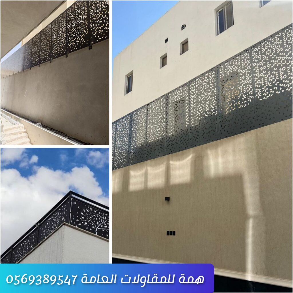 سواتر حديد قص ليزر مزخرفة بتصميم حديث مثبتة أمام منزل بخامة مقاومة للصدأ والعوامل الجوية