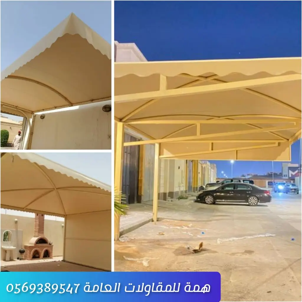 مظلة قماشية عالية الجودة مثبتة في حديقة منزل بتصميم عصري مقاومة للحرارة وأشعة الشمس