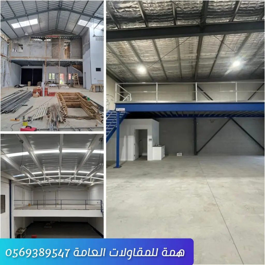 مستودع تجاري واسع بهيكل متين ومساحة منظمة لتخزين البضائع التجارية بأمان وكفاءة