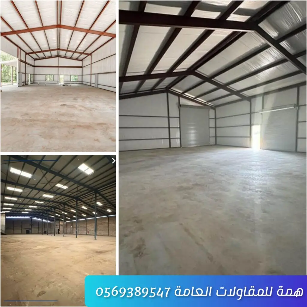 مستودع تجاري واسع مجهز بهيكل متين ومساحات منظمة لتخزين البضائع بطريقة آمنة وعملية