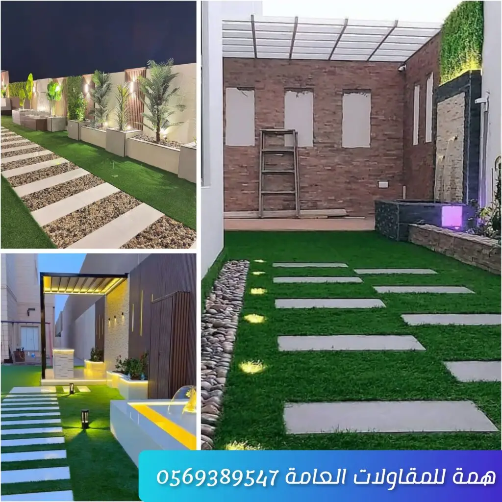 حديقة منزلية في جدة مصممة بأعشاب طبيعية وأشجار وزهور وجلسات خارجية عصرية