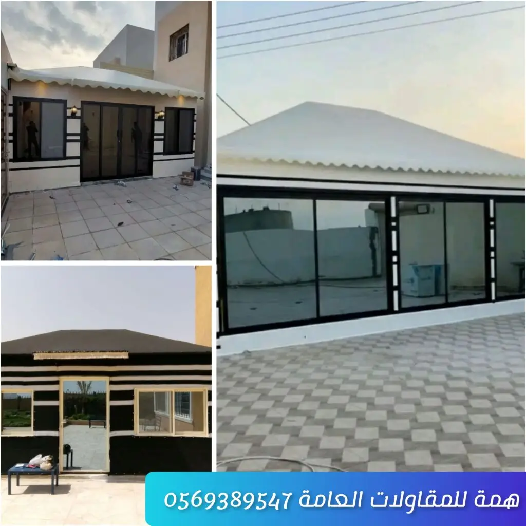 بيت شعر ملكي فاخر في مكة بتصميم راقٍ من شركة همة للمقاولات