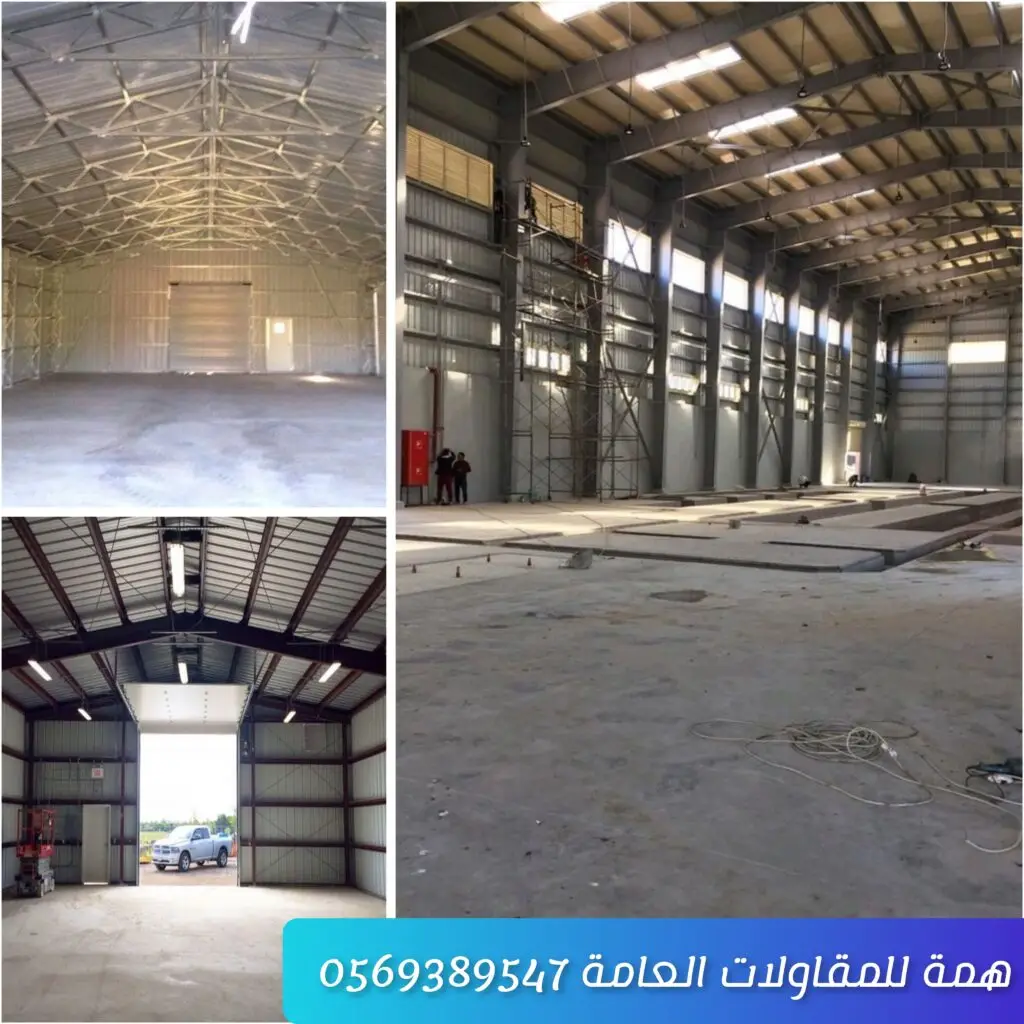مستودع صناعي واسع بهيكل حديدي متين ومساحة منظمة لتخزين المواد والبضائع الصناعية بكفاءة