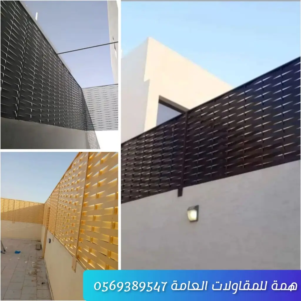 تركيب سواتر في جدة أمام منزل بهيكل حديد مجلفن وخامة مقاومة للشمس والحرارة بتصميم حديث