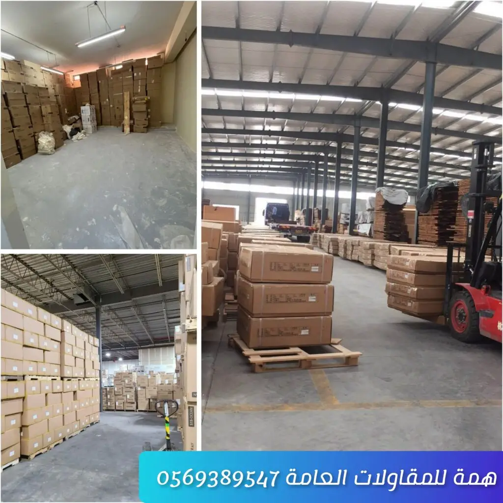 مستودع مجهز بحلول تخزين متطورة مع رفوف وهياكل متينة لتنظيم البضائع بشكل آمن وعملي