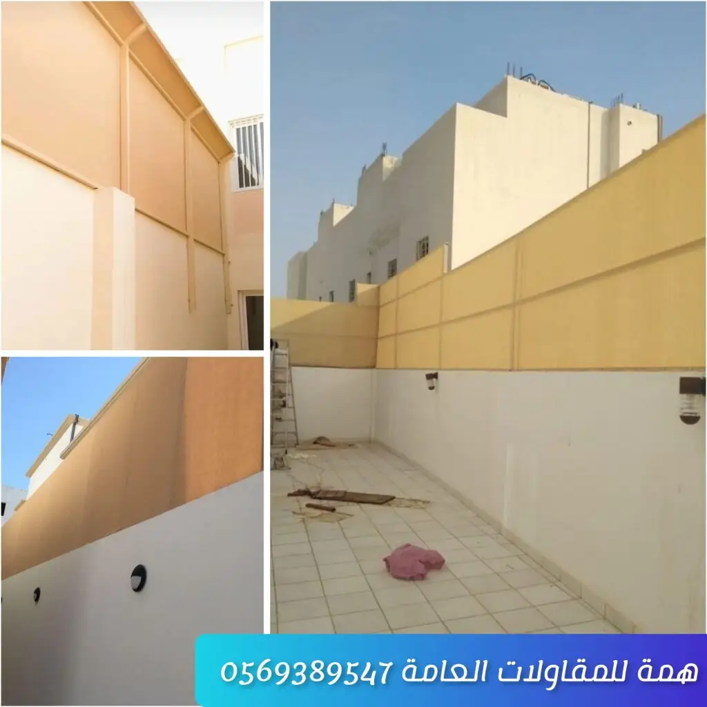 سواتر قماش في جدة مثبتة أمام منزل بخامة مقاومة للشمس والحرارة بتصميم أنيق وحديث