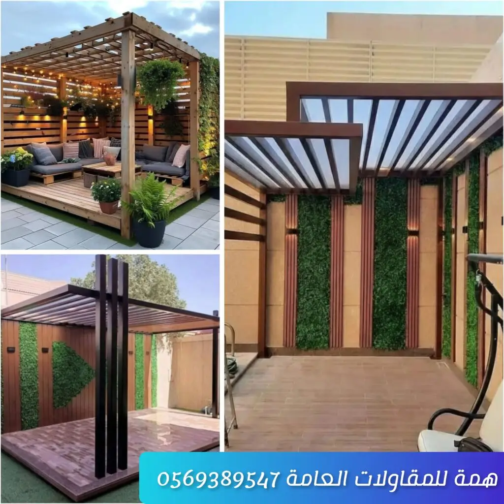 مظلة خشب بسقف مزدوج مثبتة في حديقة منزل أو فلة بخامات متينة وتصميم عصري يوفر الظل والحماية