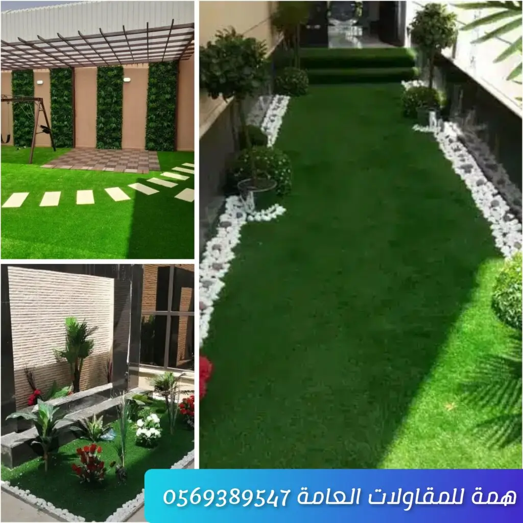 حديقة صناعية مزروعة بعشب صناعي عالي الجودة مع أشجار وزهور صناعية وتصميم عصري مقاوم للحرارة والرطوبة