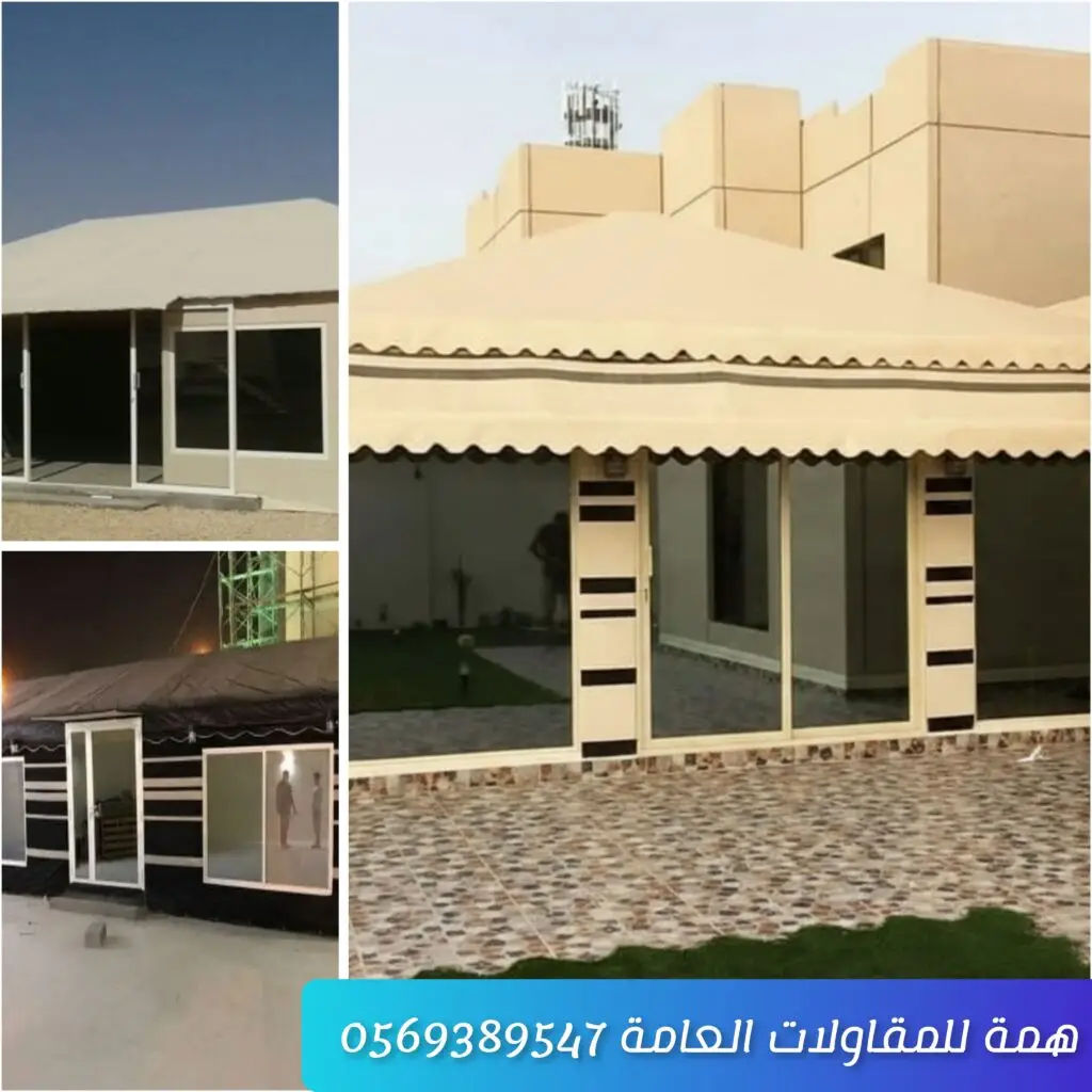 بيت شعر ملكي حديث بتصميم عصري فاخر مثبت في حديقة منزل أو فلة بخامات عالية الجودة