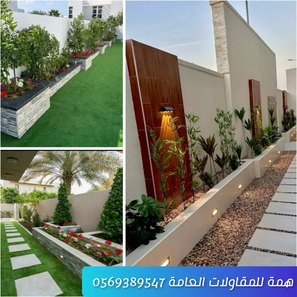 شرفة أو حديقة صغيرة مصممة بذكاء مع نباتات طبيعية وعشب صناعي وجلسة خارجية وإضاءة جذابة