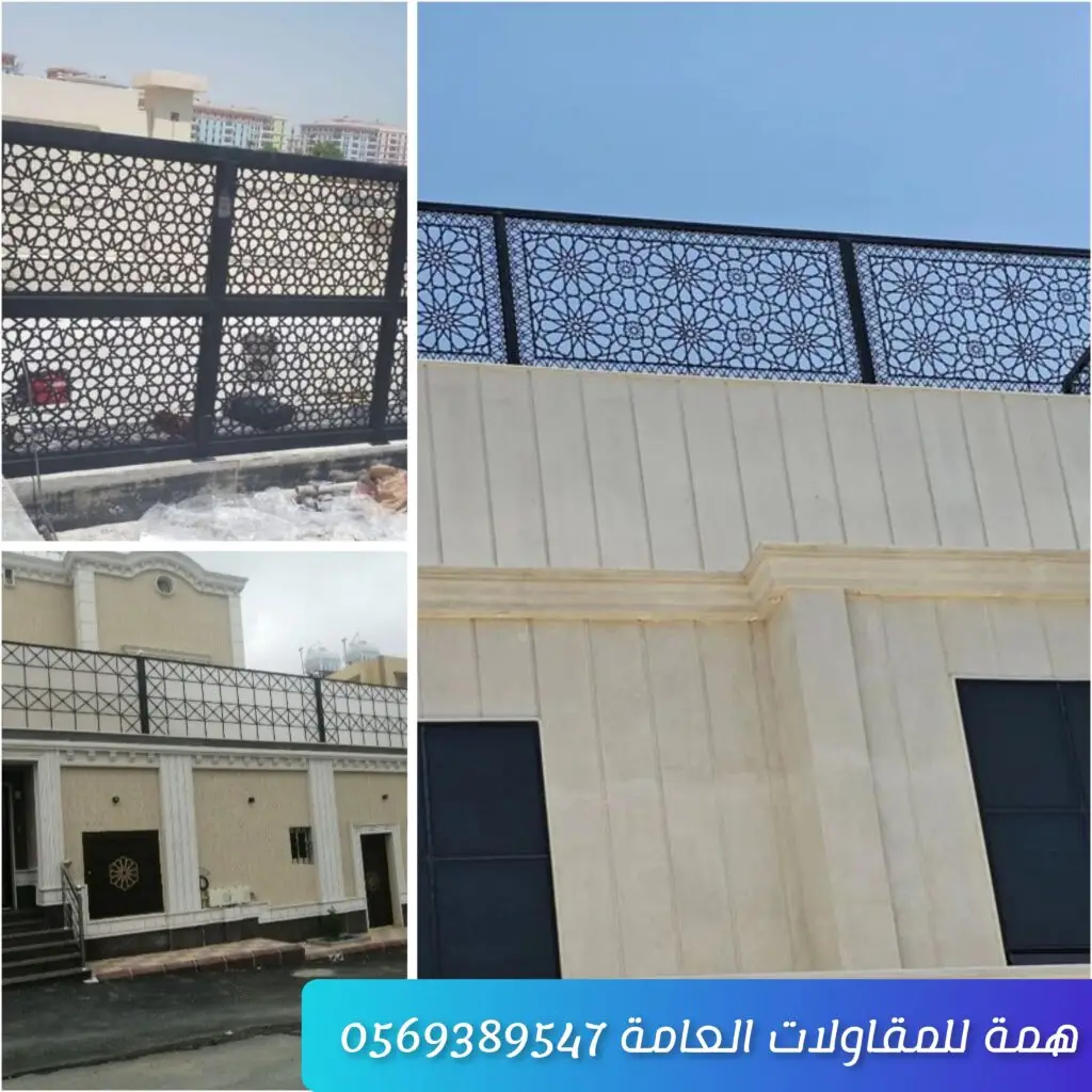 سواتر قص ليزر مختلطة معدن وخشب مثبتة أمام منزل بتصميم عصري مزخرف يجمع بين المتانة والجمال الطبيعي