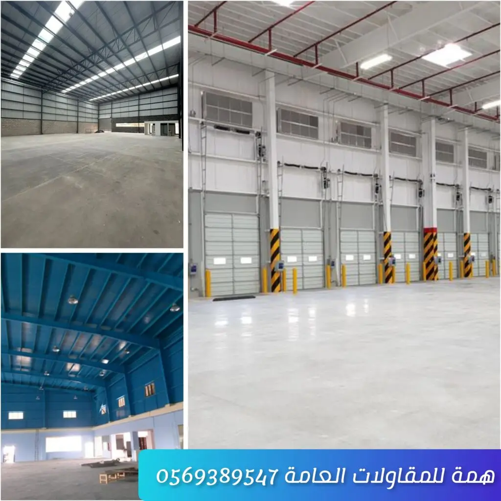هنجر تجاري واسع بهيكل متين ومساحة منظمة لتخزين البضائع التجارية بأمان وكفاءة