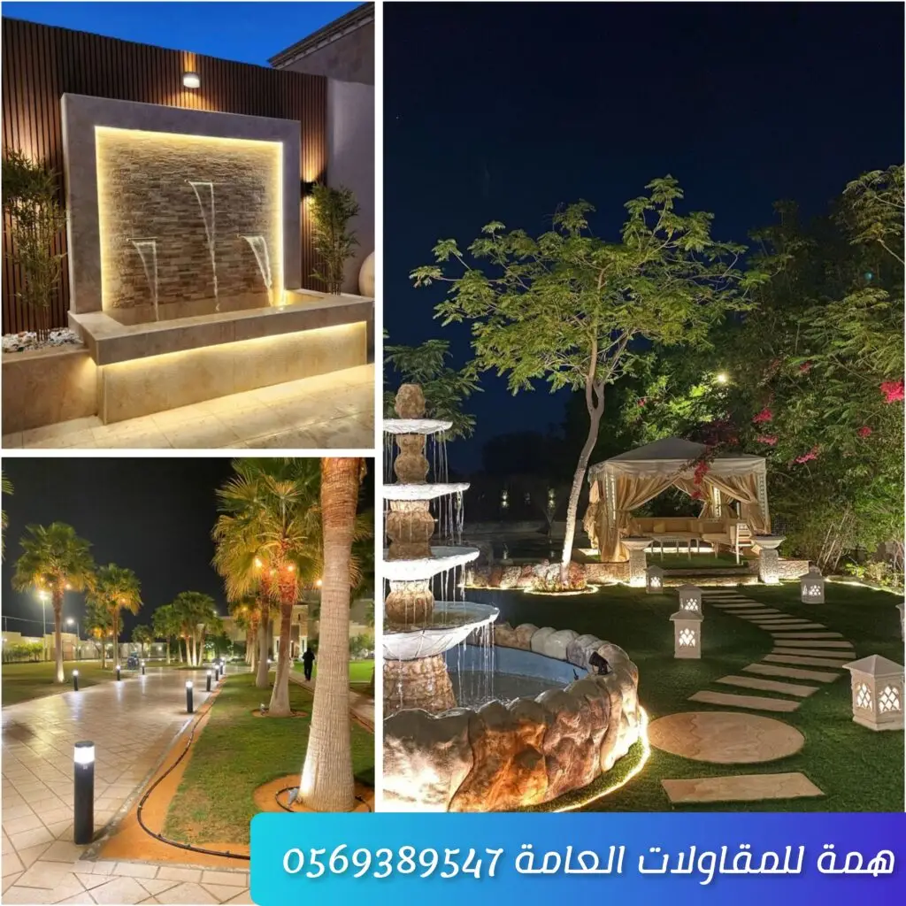 مهندس تنسيق حدائق يقوم بتصميم وترتيب حدائق منزلية أو فلل في جدة بمساحات خضراء وإضاءة جذابة