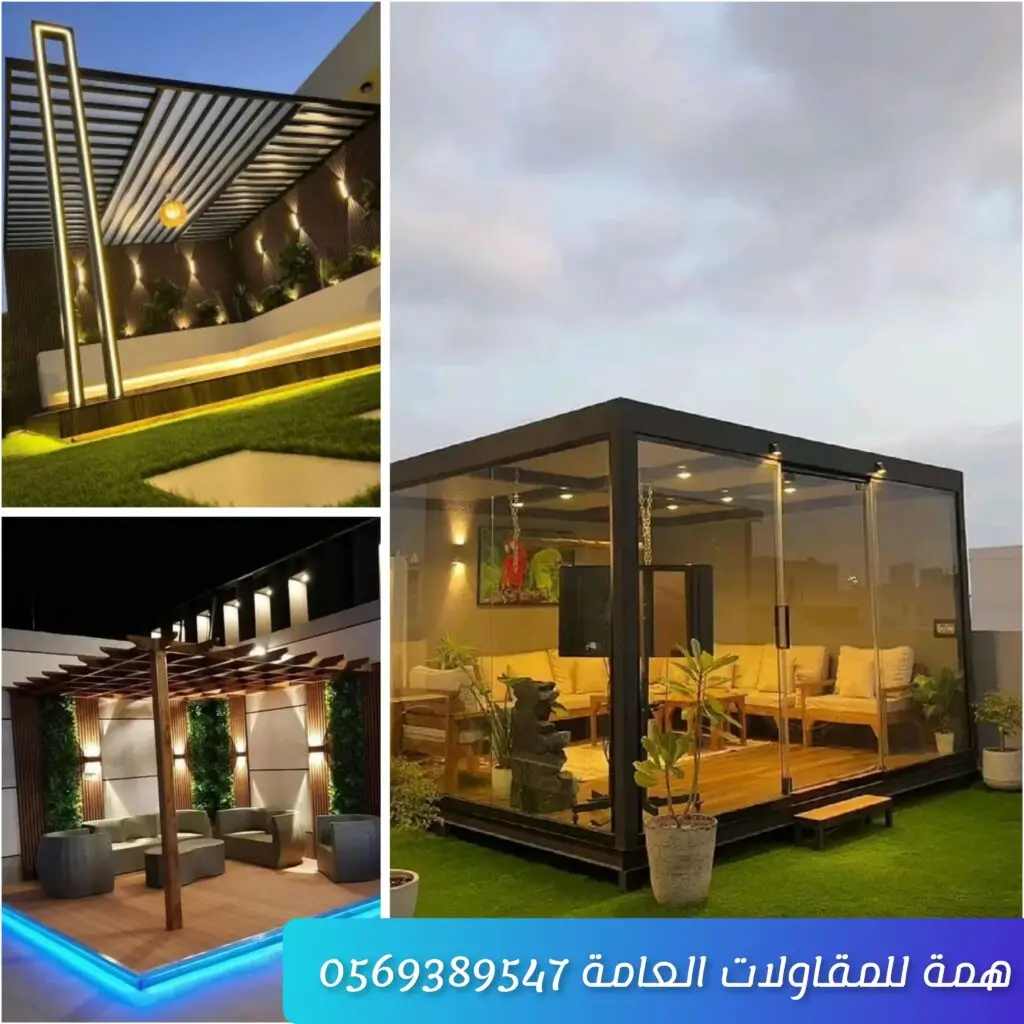 حديقة مزودة بجلسات وأرائك خارجية مع أعشاب طبيعية وإضاءة خارجية ليلية عصرية وجميلة