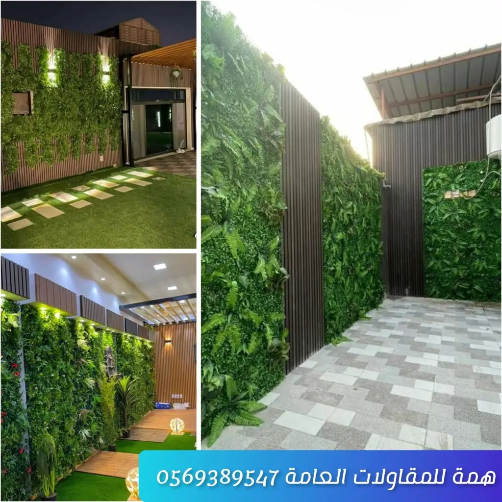 مساحة خضراء منسقة تحتوي على أعشاب طبيعية وأشجار مزهرة وزهور متنوعة بتصميم عصري وجميل