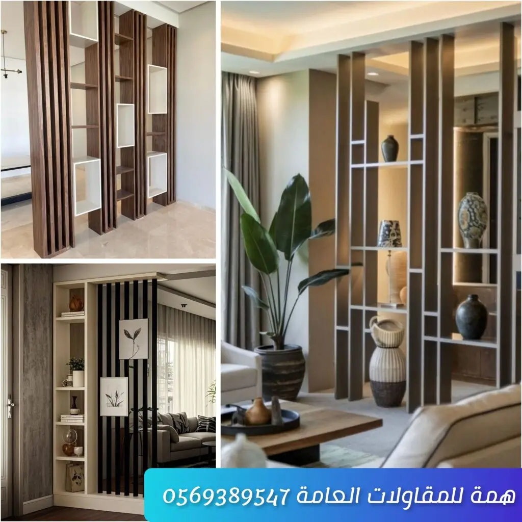 شرفة منزلية أو مساحة صغيرة مصممة بديكور عصري مع أثاث ذكي وإضاءة متناسقة لاستغلال المساحة بأفضل شكل