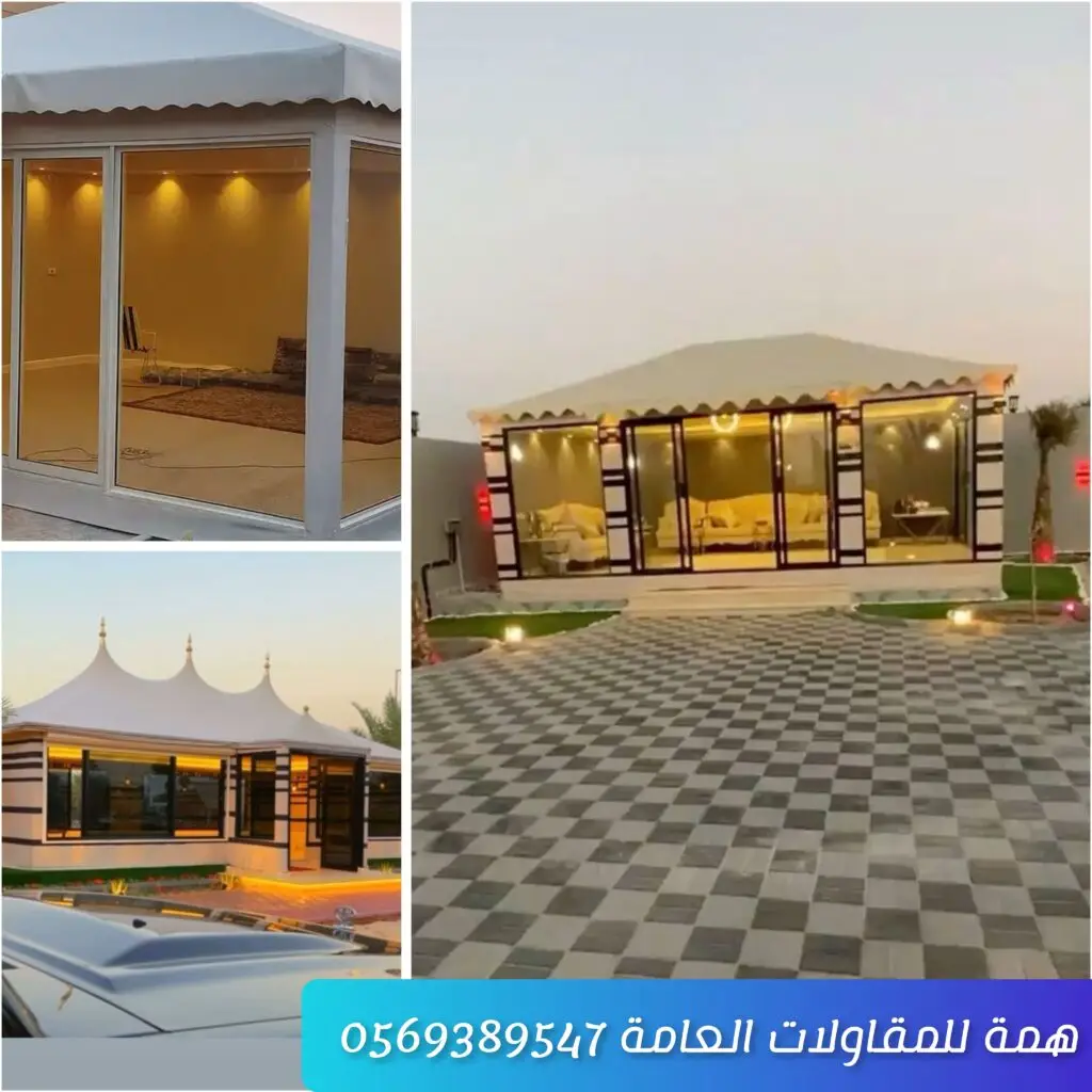 خيمة ملكية ثابتة كبيرة في حديقة منزل مع تصميم ديكوري فاخر وخامات متينة مقاومة للعوامل الجوية